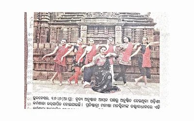 Media clipping 11