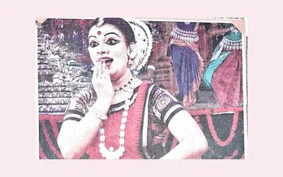 Media clipping 2