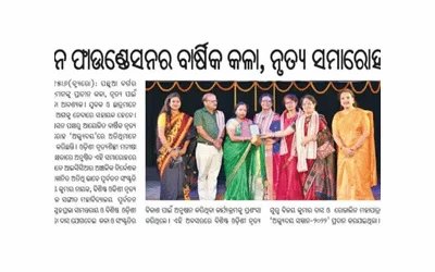 Media clipping 8
