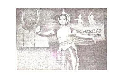 Media clipping 1